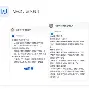 牛牛官方网站 -勒沃库森内部会议纪要流出：今晚造点机会，CBA季后赛使命明确，心理建设被强调(勒沃库森转会最新消息)