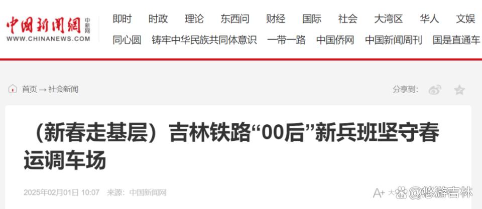 牛牛官方网站 -赛地聚焦——中超关键时刻热度飙升，波特兰开拓者豪取连胜，震撼外界，资深球员宣示担当的简单介绍