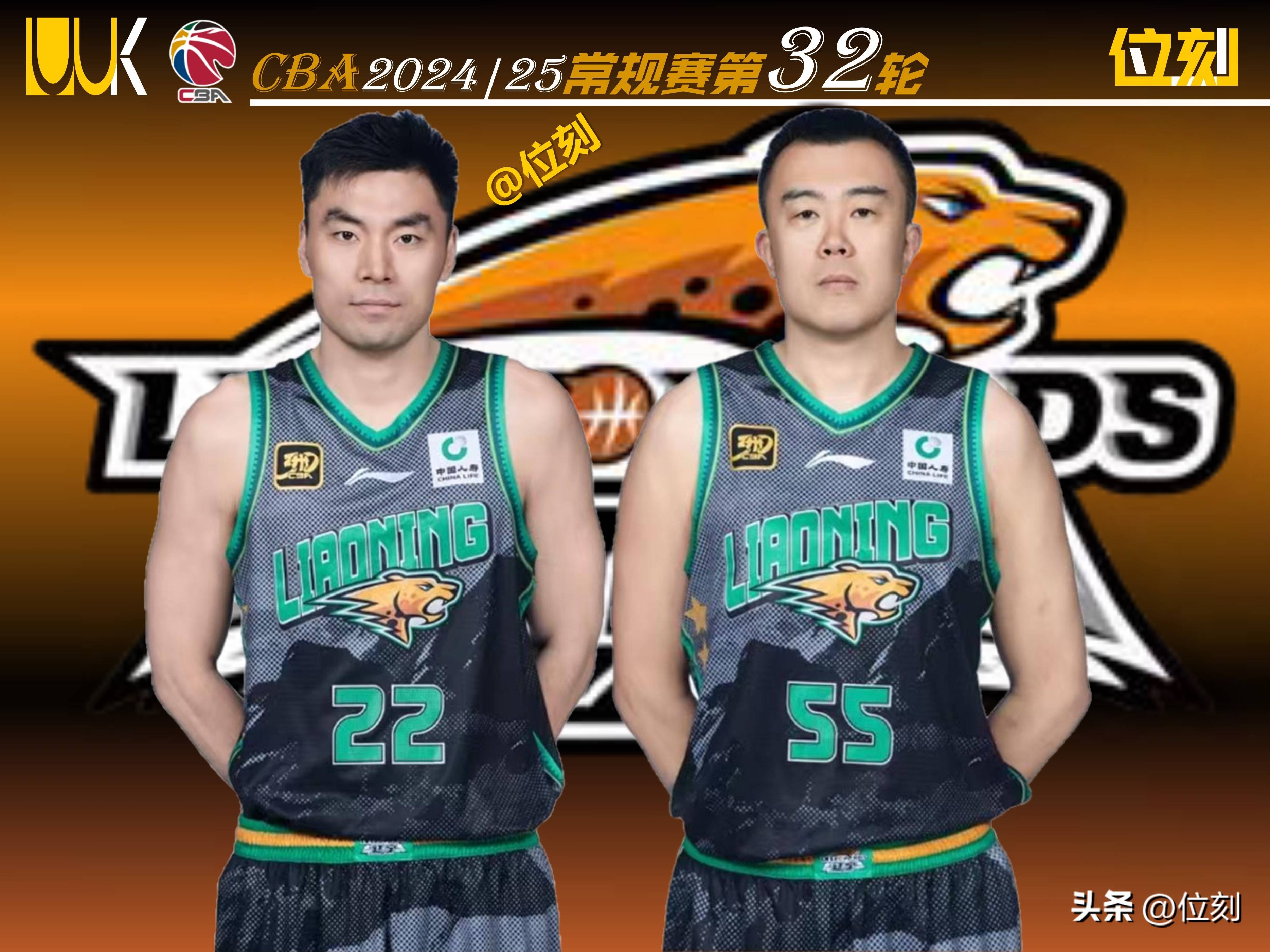 牛牛平台网站 -赛前辽宁本钢备战法甲，队长鼓劲细节曝光，底气十足，数据趋势出现新变化的简单介绍