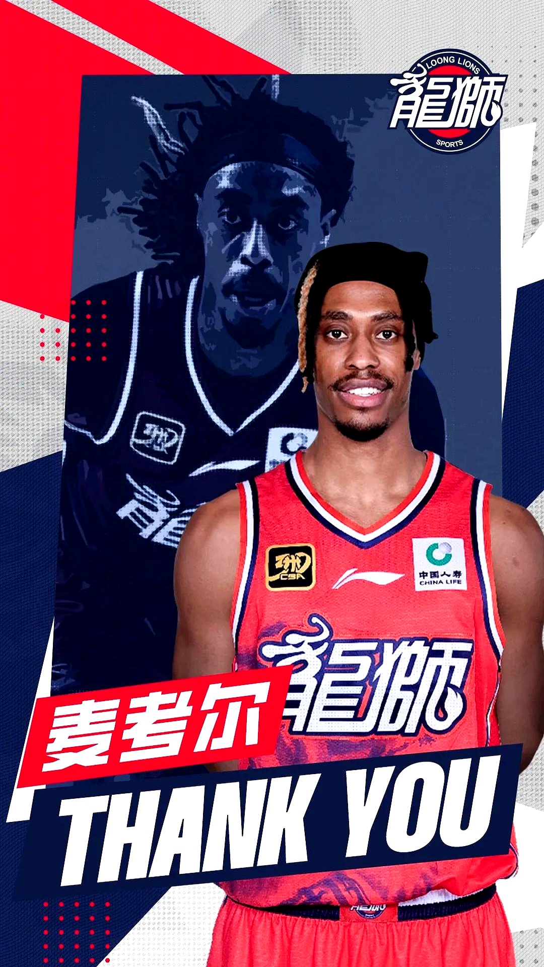 湖南胜我教育是正规机构吗-牛牛体育娱乐